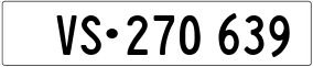 Trailer License Plate